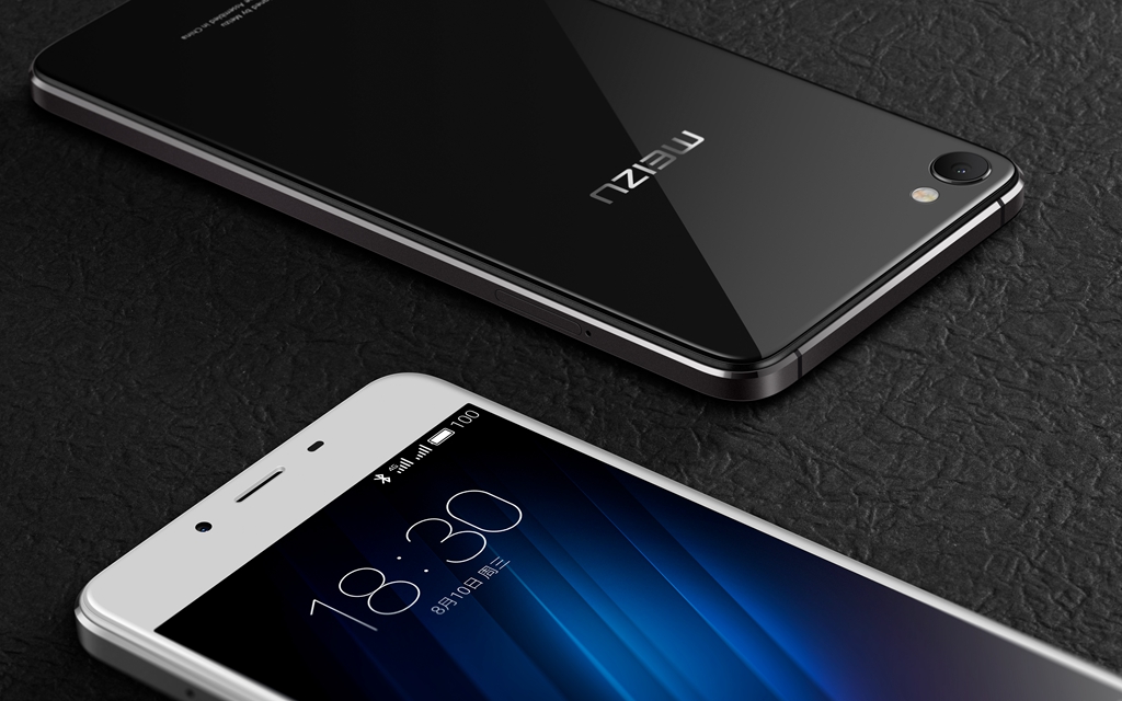 Meizu u20.