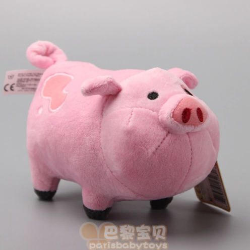 Pokhlya Pig.