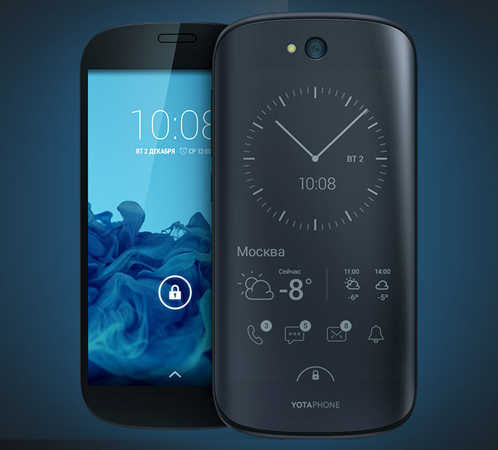 Yota Yotaphone 2.