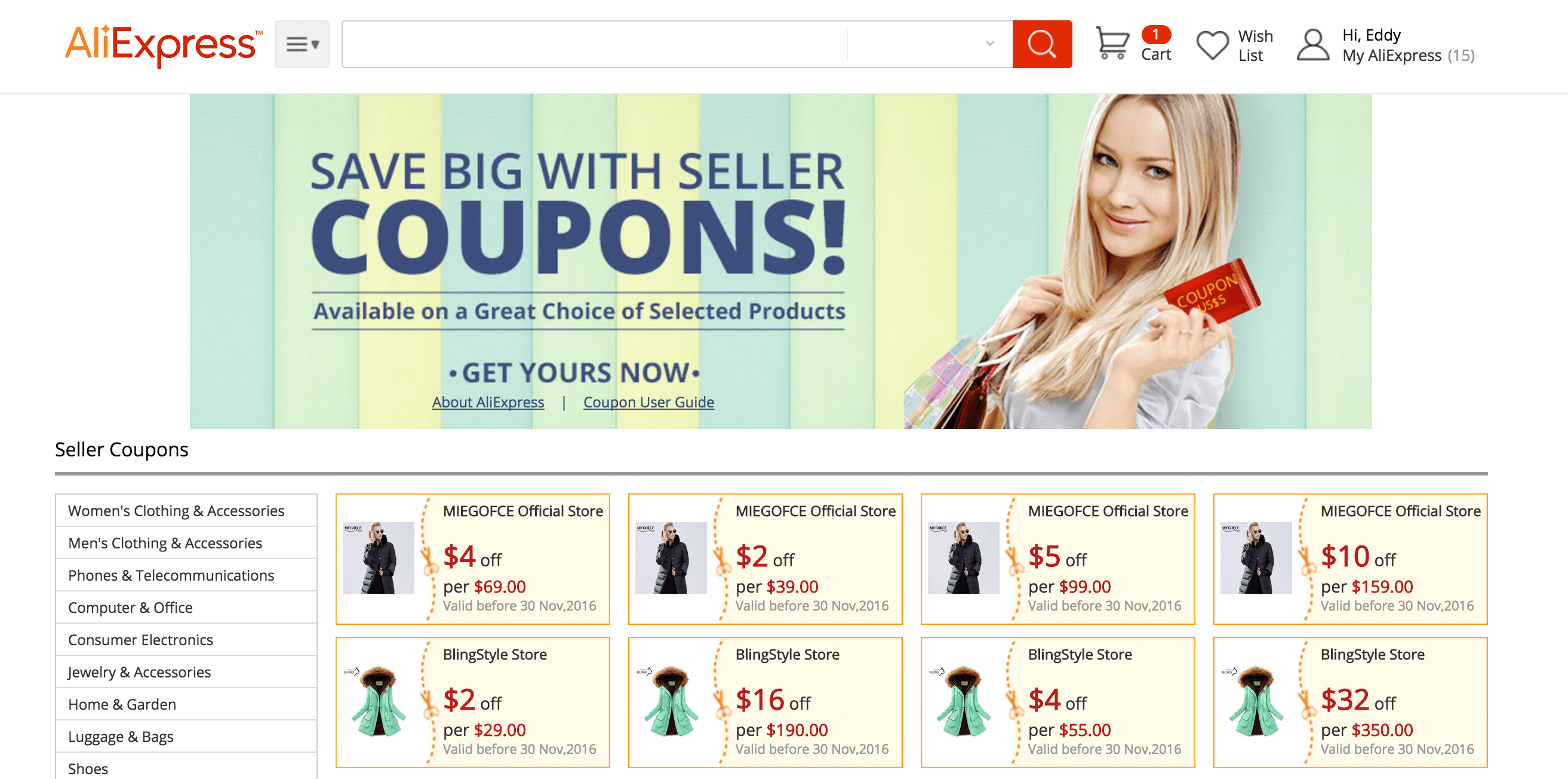 Coupons AliExpress