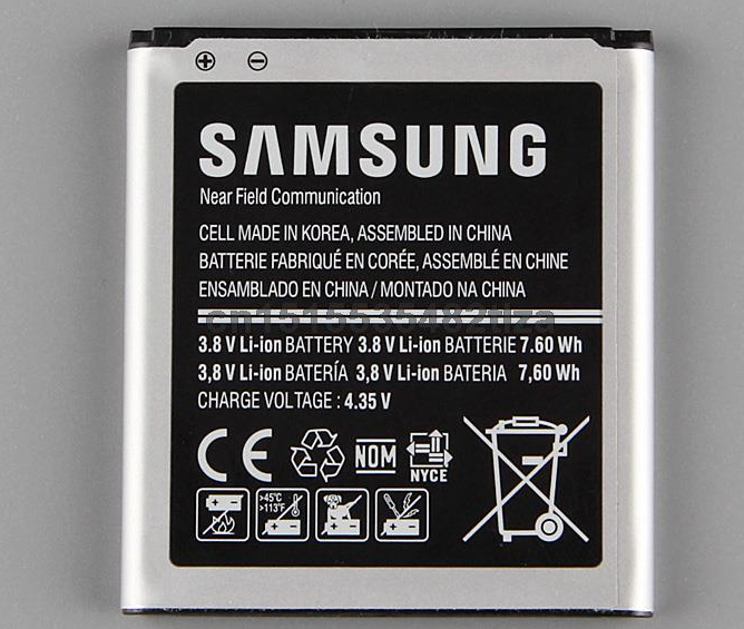 Batterie samsung