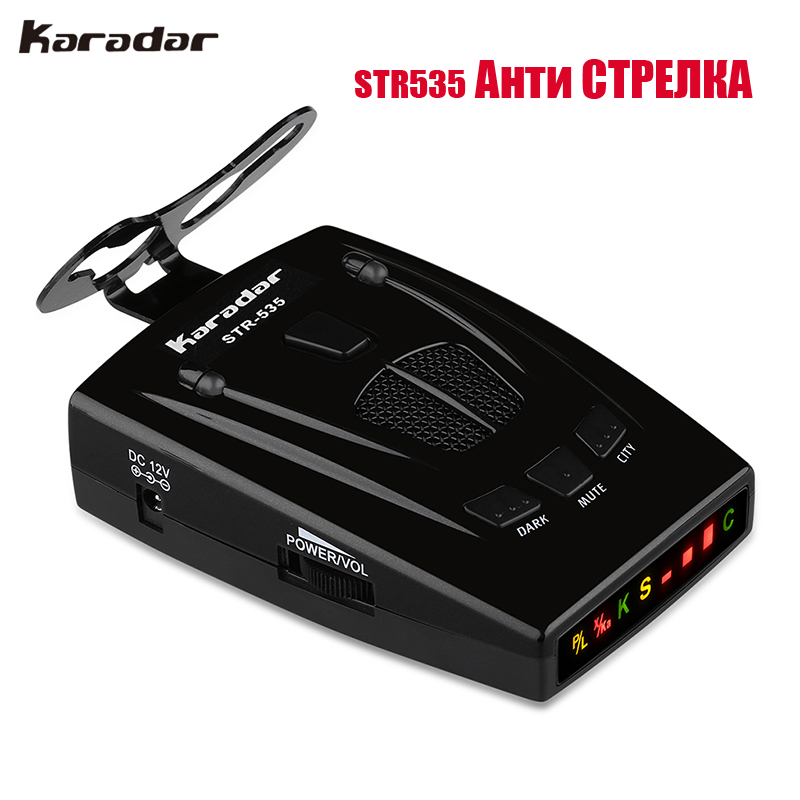 Karadar STR-535