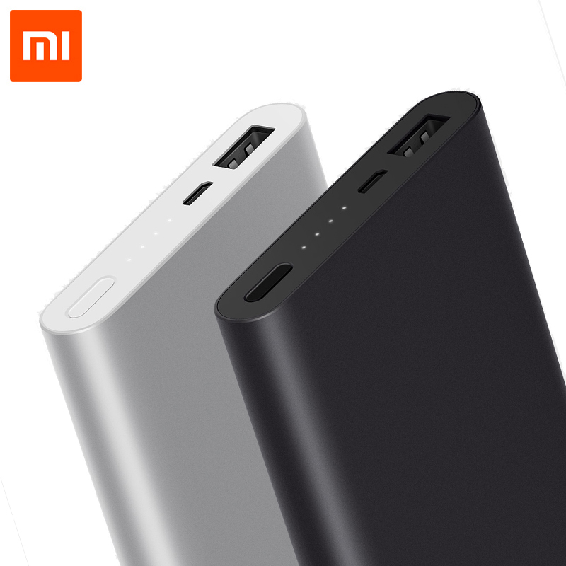 Xiaomi Mi Power Bank 2 10000 Mach