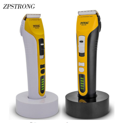 ZPSTRONG RFCD-3700