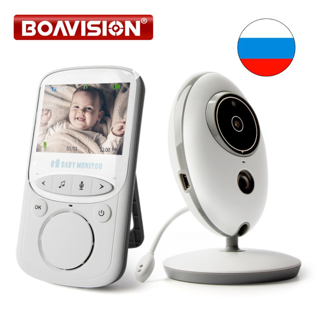 Boavision VB605.