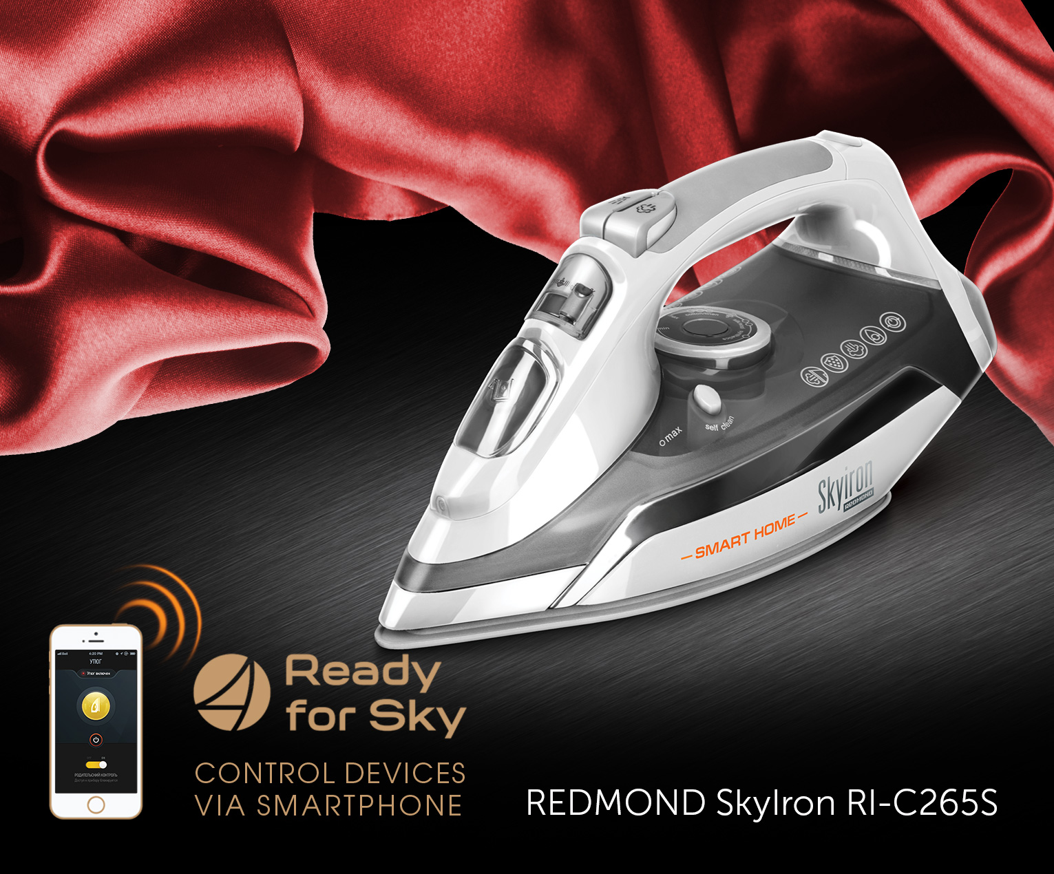 Redmond Skyiron C265S.