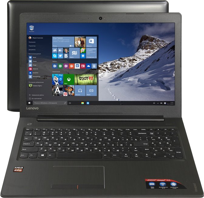 Lenovo Ideapad 310-15ABR 15.6